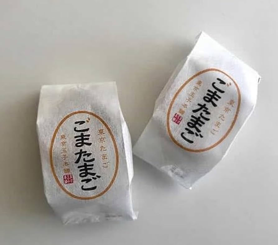 Amazon | ごまたまご 8個入り 東京 土産 ギフト 東京たまご 銀座